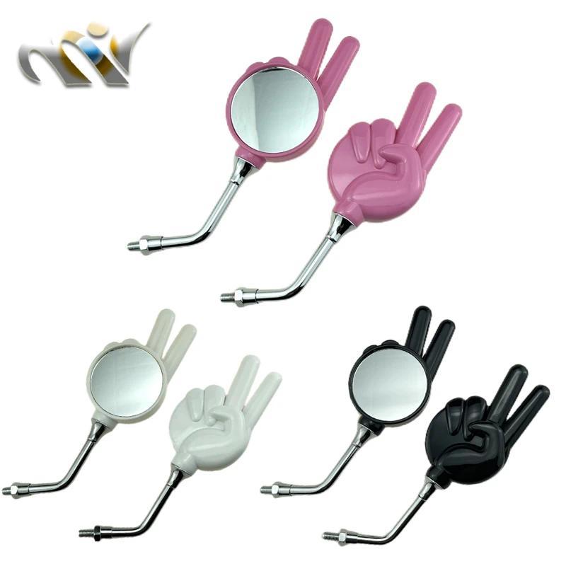 Kaca Spion Motor Universal DIO50 JOG50 Elektrik, Kaca Spion Lipat, Kaca Spion Mundur, Kendaraan List