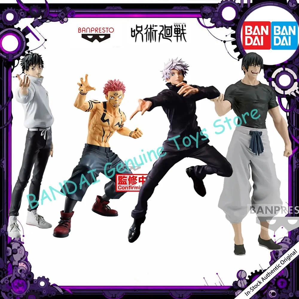 Bandai Banpresto Jujutsu Kaisen Satoru Gojo Okkotsu Yuta Ryomen Sukuna Itadori Yuji Fushiguro Megumi