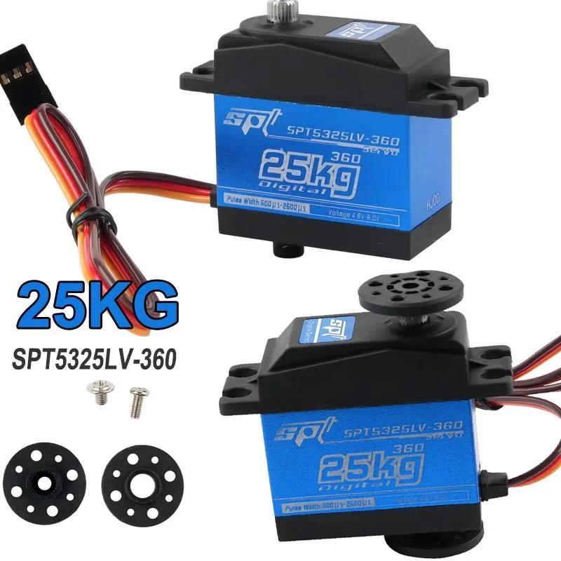 SPT5325LV 25KG gital Servo 360 Degree Continuous Rotation Metal Gear Double Axis Servo Assembled Toy