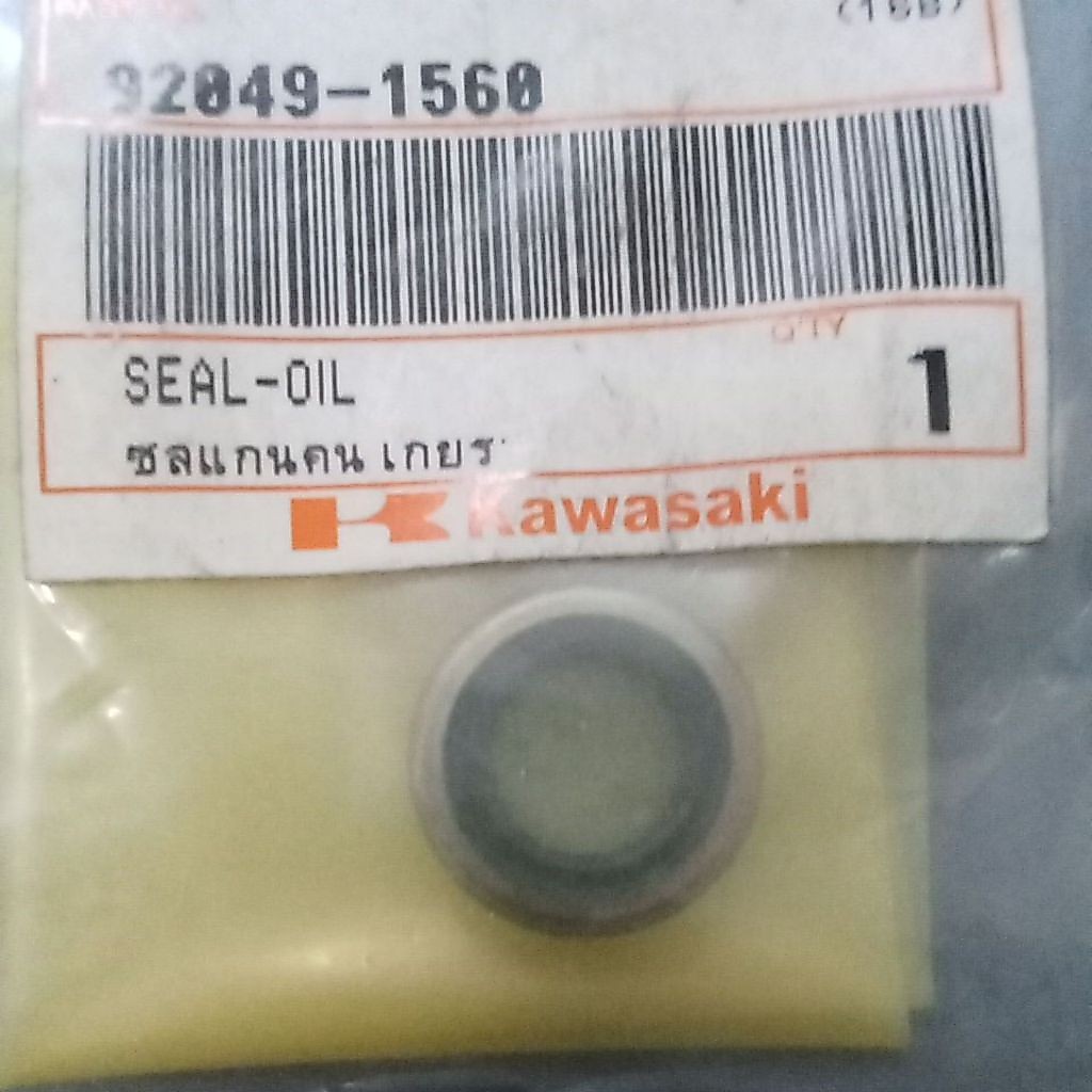 SEAL STUD KOPLING KAWASAKI NINJA 150 RR R SS 92049-1560