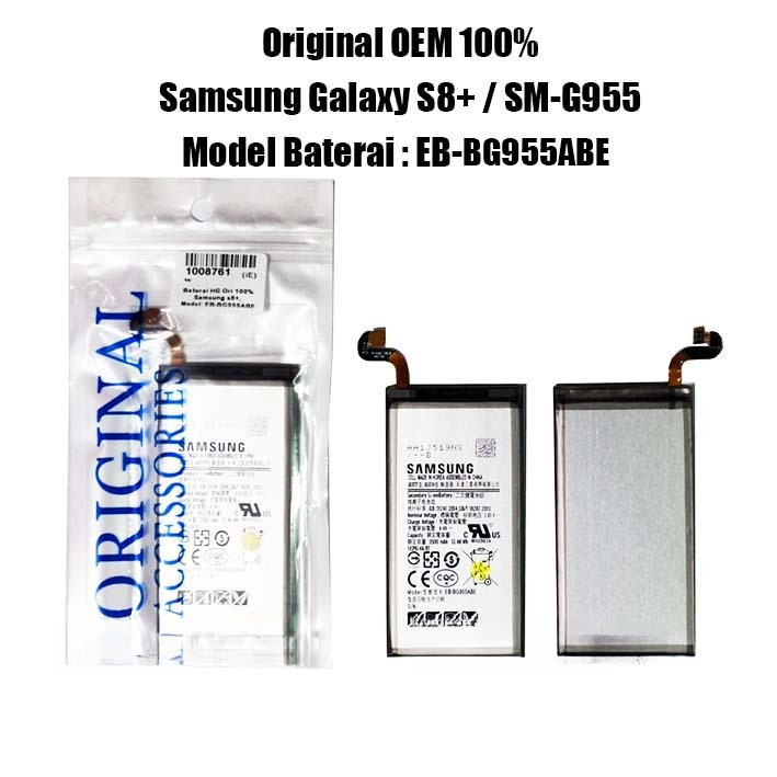 OTL.TOOLS Baterai SAMS Galaxy S8+ / G955 / EB-BG955ABE / S8 Plus / S8plus / SM-G955F G955FD G955W G9