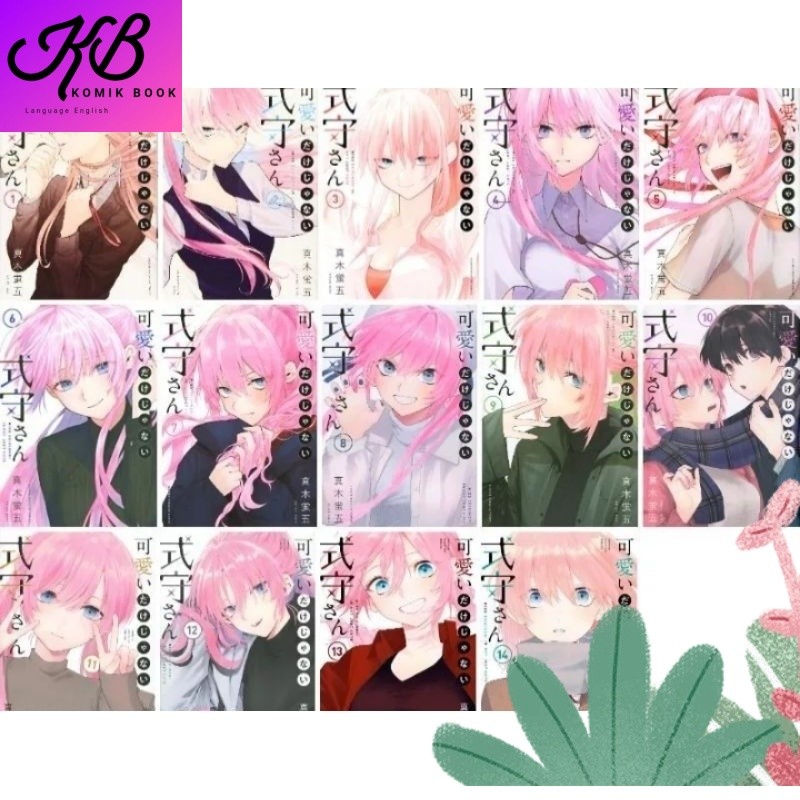 komik Shikimori’s Not Just a Cutie