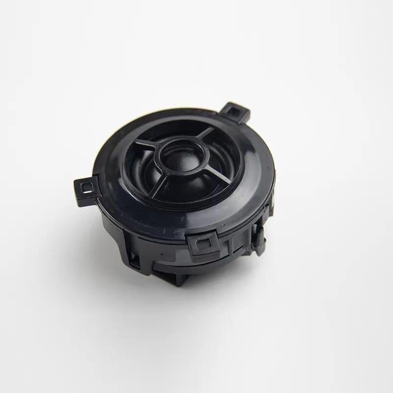 For Touran 2019 Tiguan MK2 Teramont Door tweeter Front and rear door tweeters 3CG 035 411