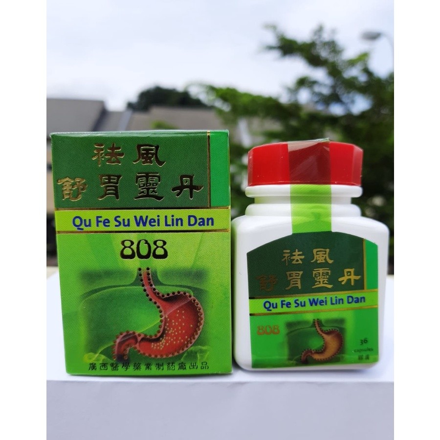 100% ORIGINAL 808 QU FE SU WEI LIN DAN