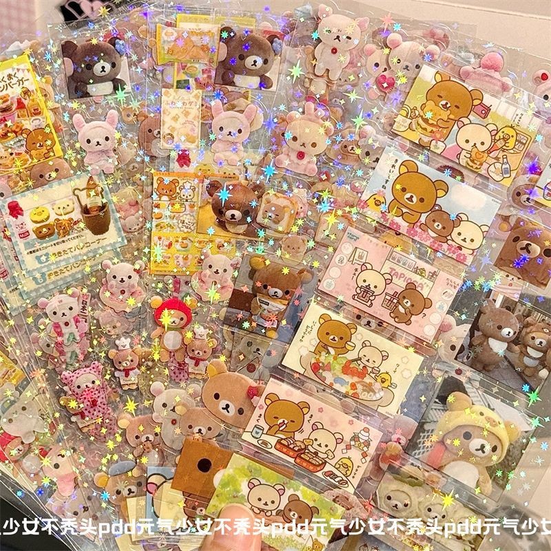 

5pcs Rilakkuma Cartoon Die-Cutting Stickers Kt Cat Diy Flashing Laser Anime Stickers For Handbooks Ideal Gift For Girls And Kids