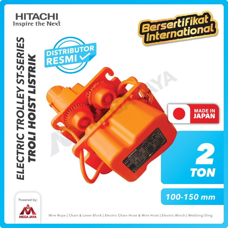 HITACHI Electric Trolley Girder 2 Ton ST Series