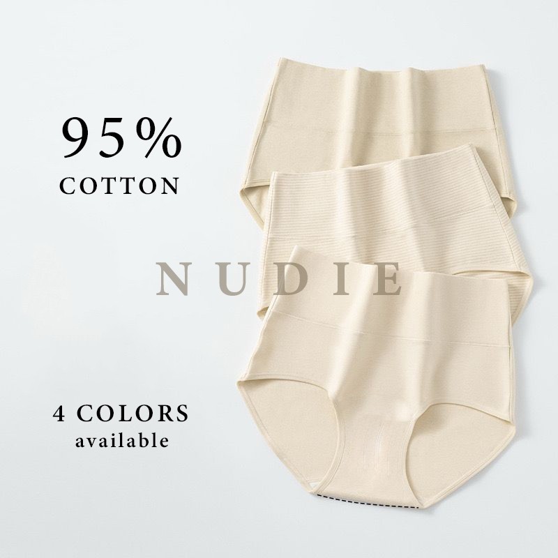 BEARY JEANS BJ321 | NUDIE Series High Waist Underwear Celana Dalam CD Wanita Warna Nude Katun High W