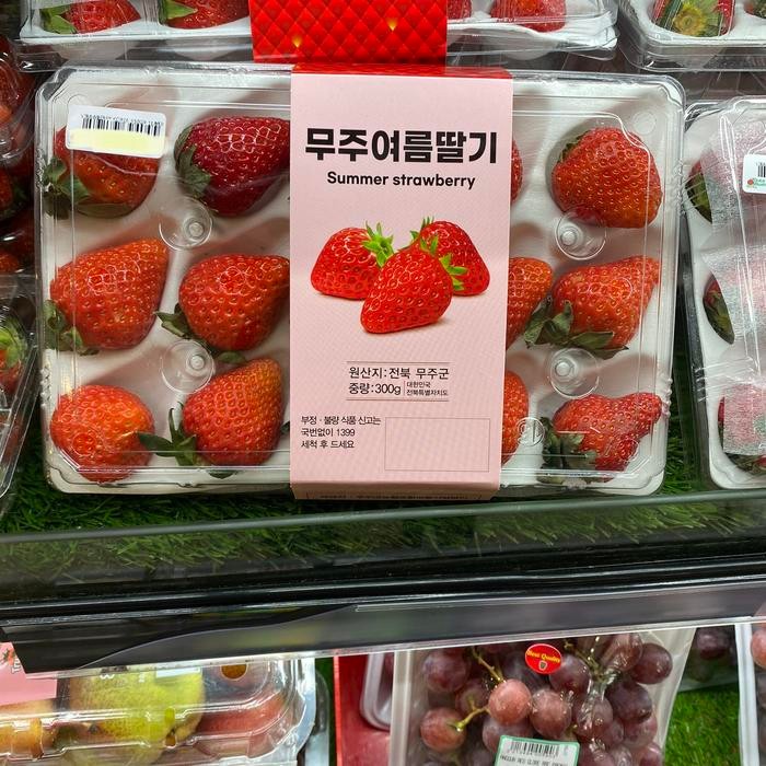 

Strawberry korea summer super 330 grm