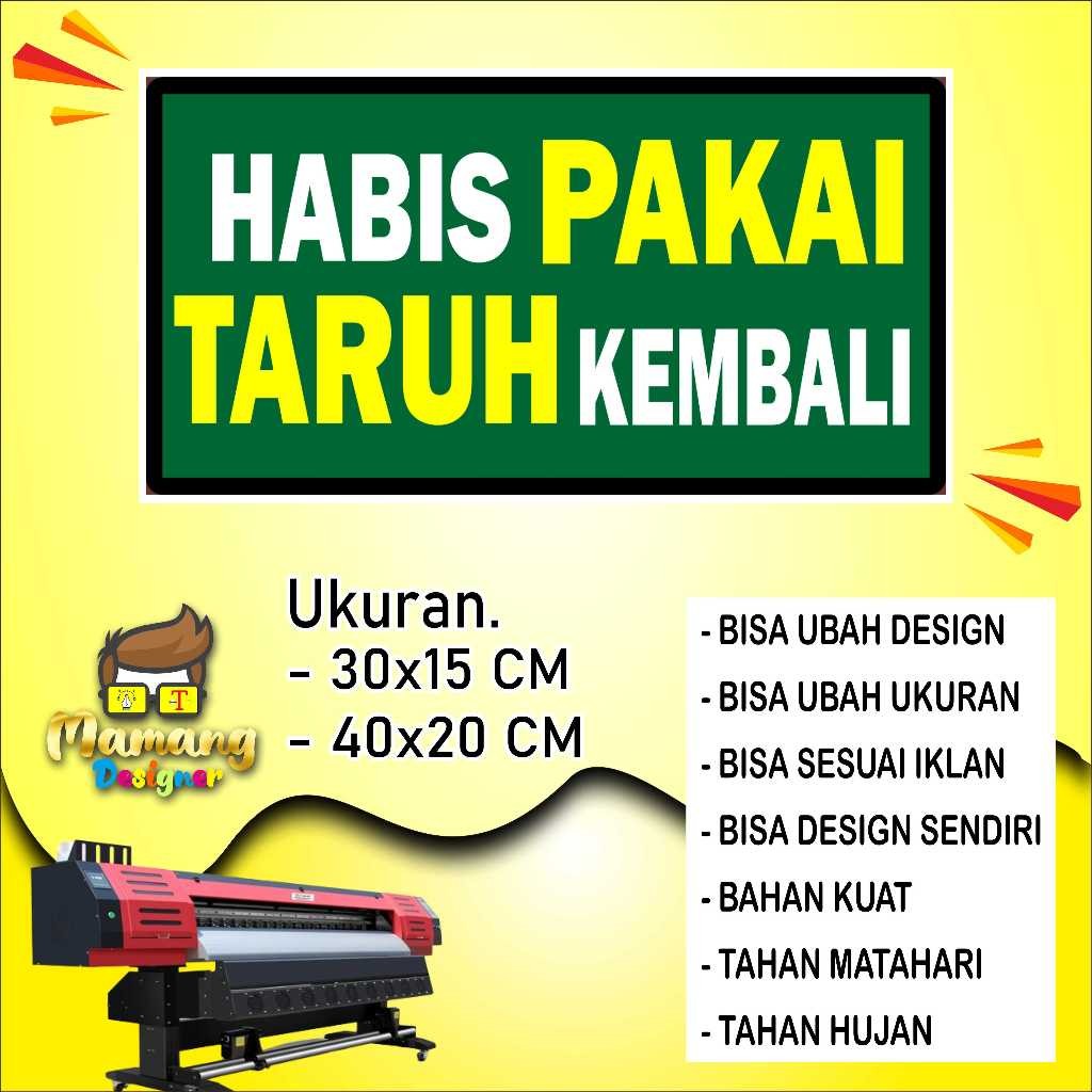 

Backdrop Cetak Sticker Untuk Peringatan Benda Habis Pakai Hijau