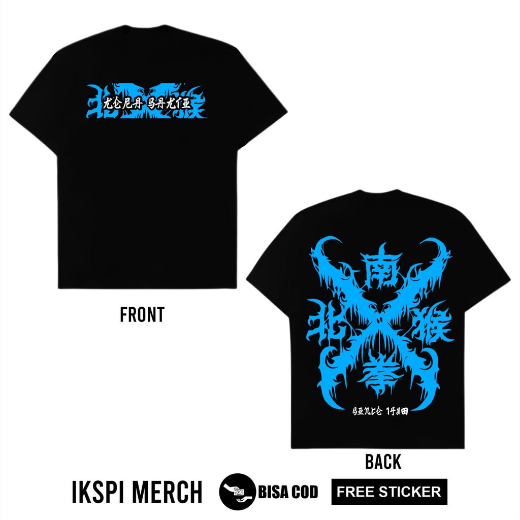 KAOS IKSPI KERA SAKTI TULISAN CINA BIRU KAOS MAWAR IKSPI - KAOS IKSPI TERBARU - KAOS IKSPI SIMPEL - 