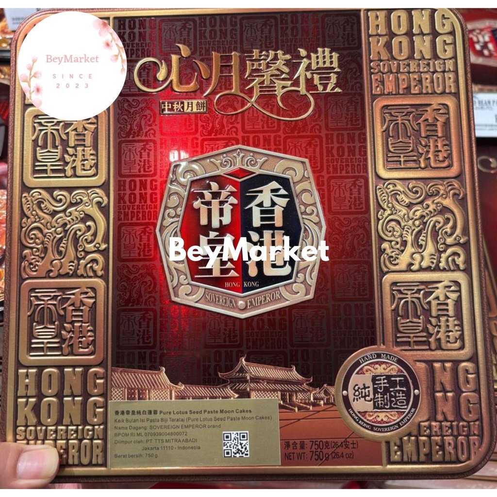 

Kue Bulan Hongkong Kindly Pure White Lotus Paste Mooncake | Box