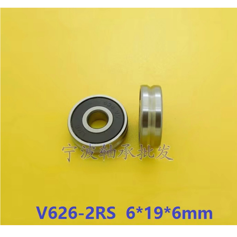 20pcs V626-2RS V626/120 6x19x6 mm V groove ball bearing guide track roller wheel bearing pulley bear