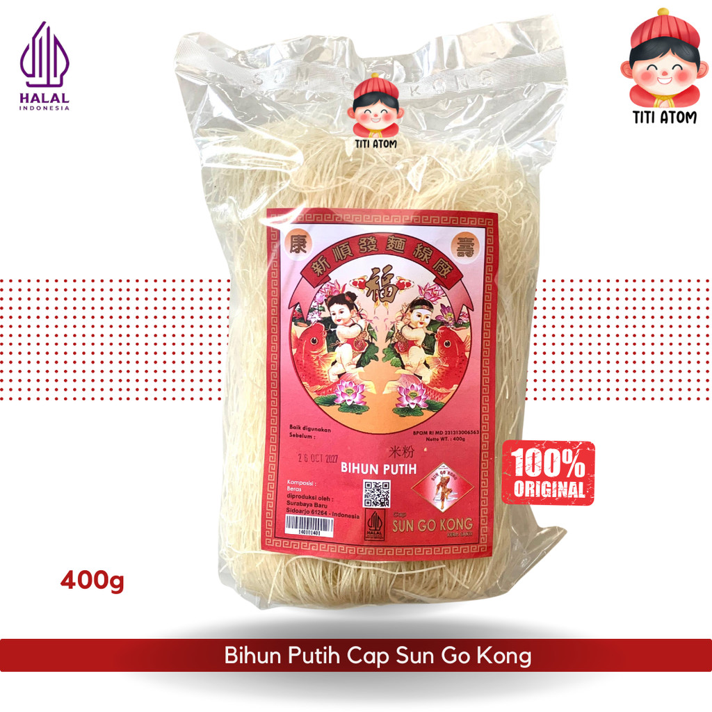 Bihun Putih Kera Sakti Sun Go Kong Kang Shou 400g – Bihun Beras Halal Premium