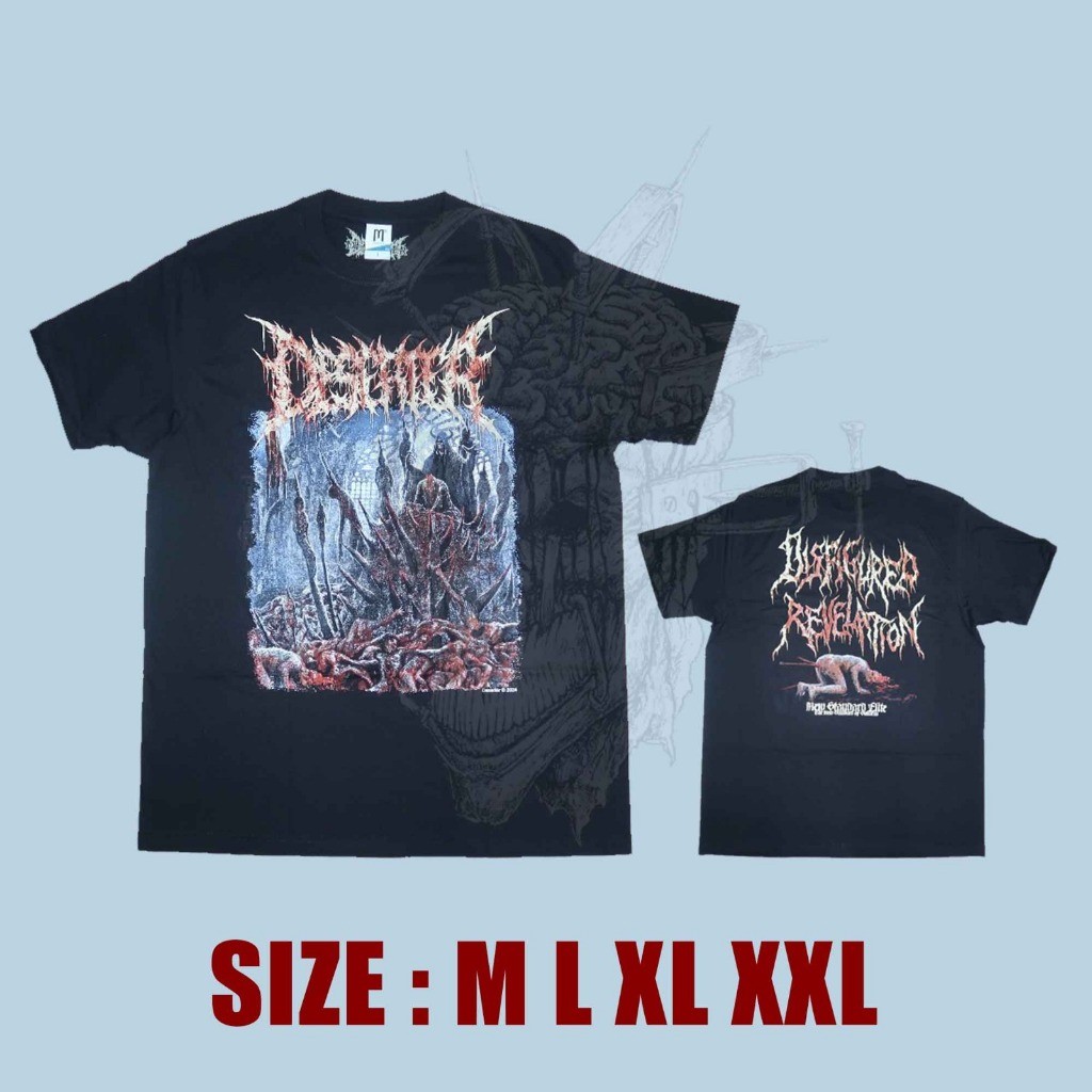 TS - DESERTER - Disfigured Revelation