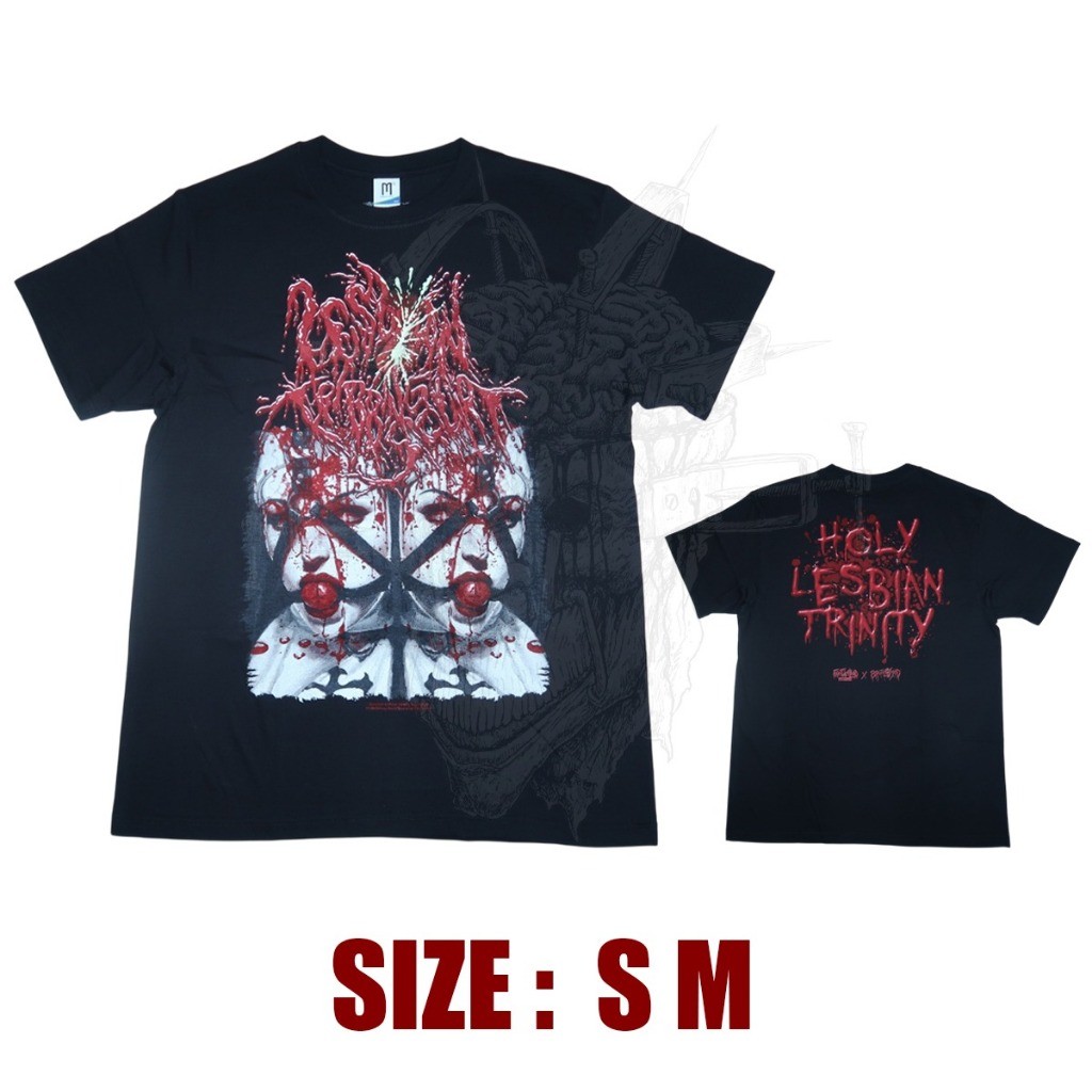 (COD) TS - LESBIAN TRIBBING SQUIRT - Holy Lesbian Trinity