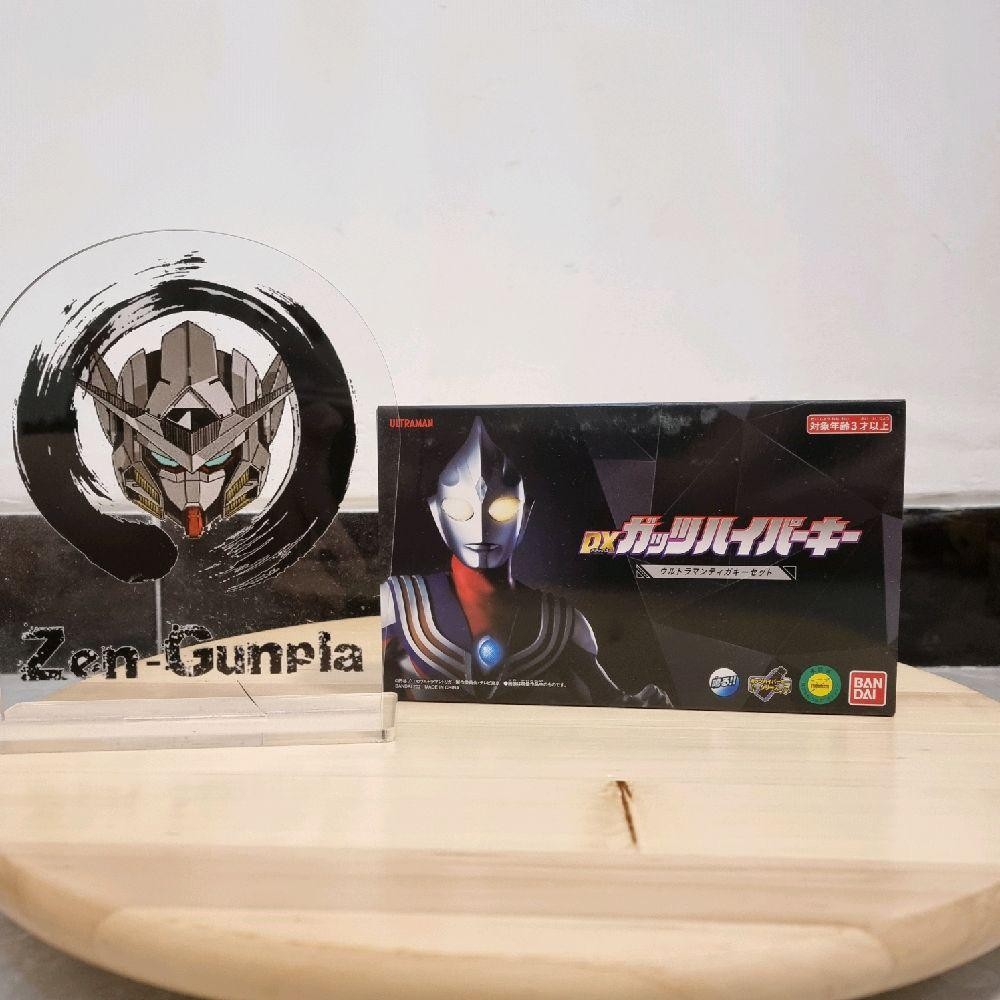 DX Hyper Key Ultraman Tiga Key Set Premium BANDAI Ultraman Tiga Multi Type Ultraman Tiga Power Type 