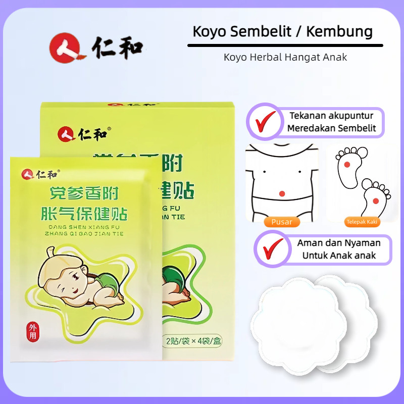 Koyo Herbal Anak Perut Kembung & Sembelit – Plester Tradisional Aman untuk Bayi & Balita