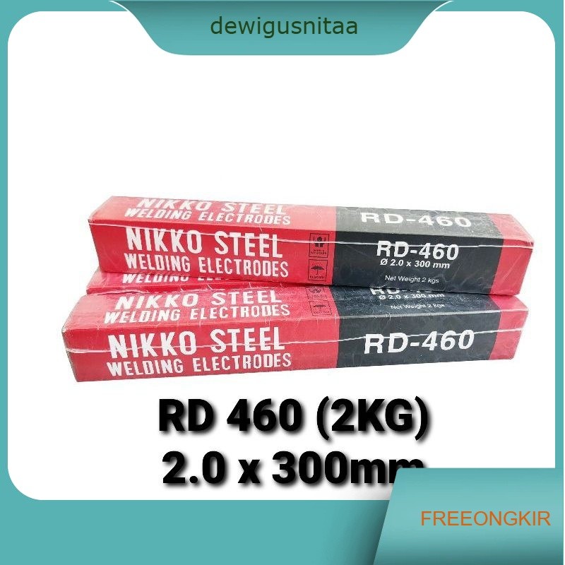 Kawat Las NIKKOSTEEL RD 460 2.0 x 300mm / RD460 RD 460 2mm Pack 2kg