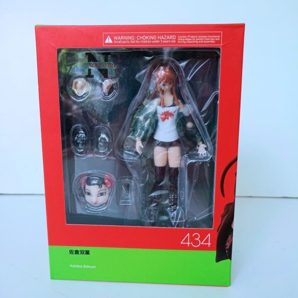 Figma 434 Sakura Futaba Persona 5