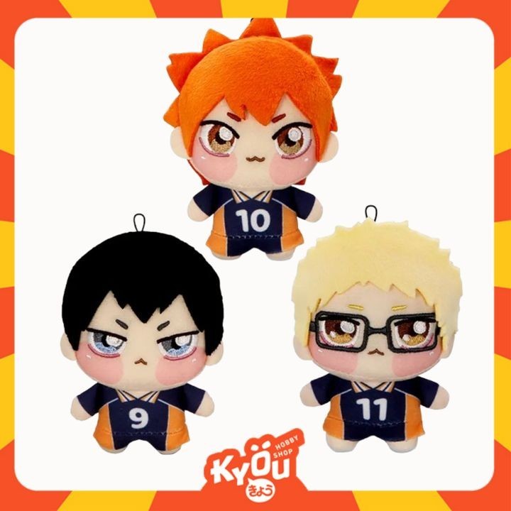 Haikyuu Chopinui Mini Plush (10cm)
