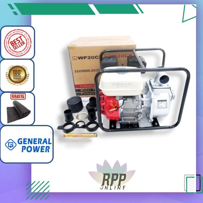 Water Pump 2" 5.5Hp GENERAL WP20CX / Mesin Waterpump Alkon Pompa Air Irigasi Sawah 2 Inch WP 20 CX