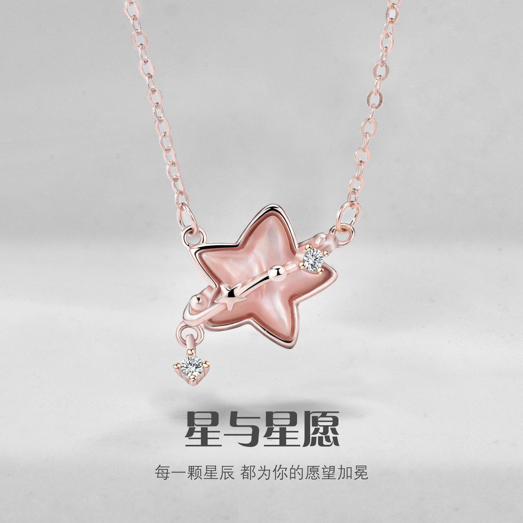 s925Sterling Silver Star and Star Wish Necklace Accessories for Women, Niche High-End Light Luxury M