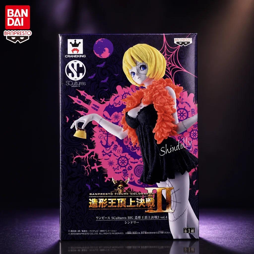 in stock BANDAI Original BANPRESTO ONE PIECE Cindry SCultures BFC action figure Model Doll Brand New