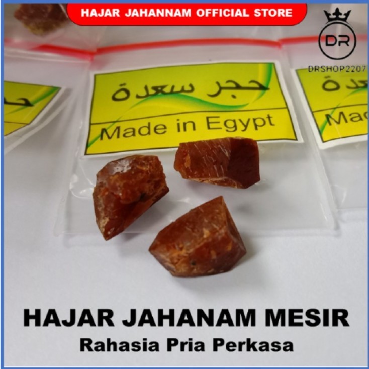 STOK READY Hajar - Jahanam Mesir Padat / Batu