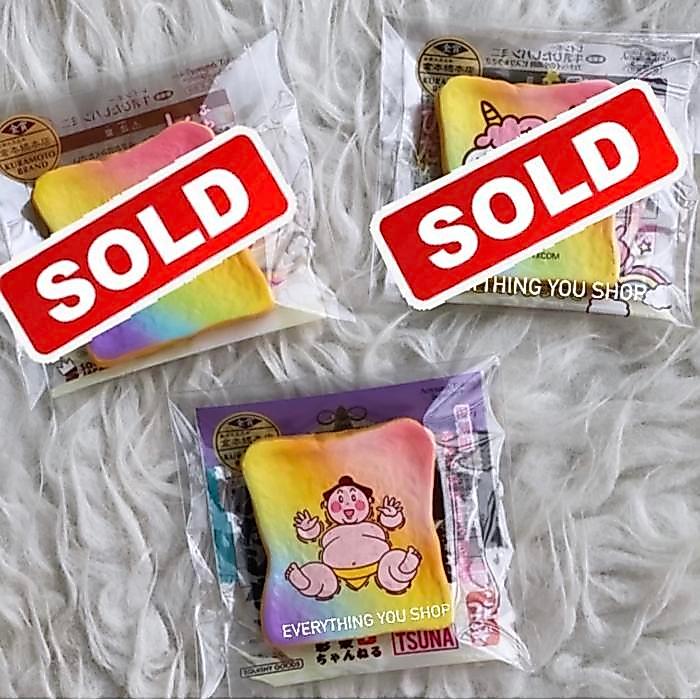 NEW RARE IBLOOM RAINBOW TOAST SQUISHY LISENCED