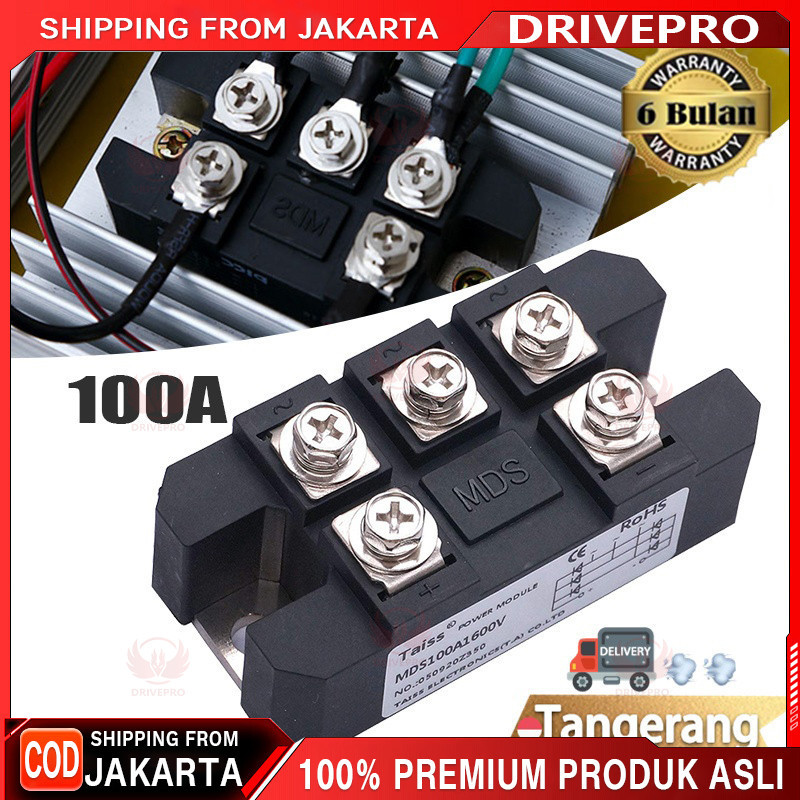Dioda MDS 100A 1200V Diode Module Bridge 3 Phase Dioda Rectifier 3 Phase Dioda Bridge