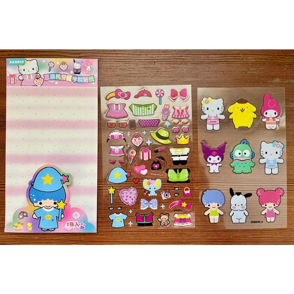 

Stiker Sanrio DIY Dress Up Stiker Bongkar Pasang Dress Up Sticker Capybara Ganti Baju Stiker Labubu Dress Up