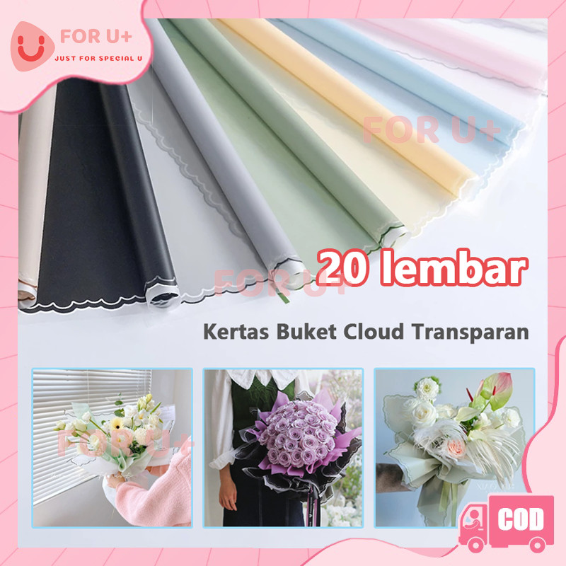 

(20lembar) Kertas Buket Bunga Motif Cellophane / Kertas Buket List Cloud Frame Transparan