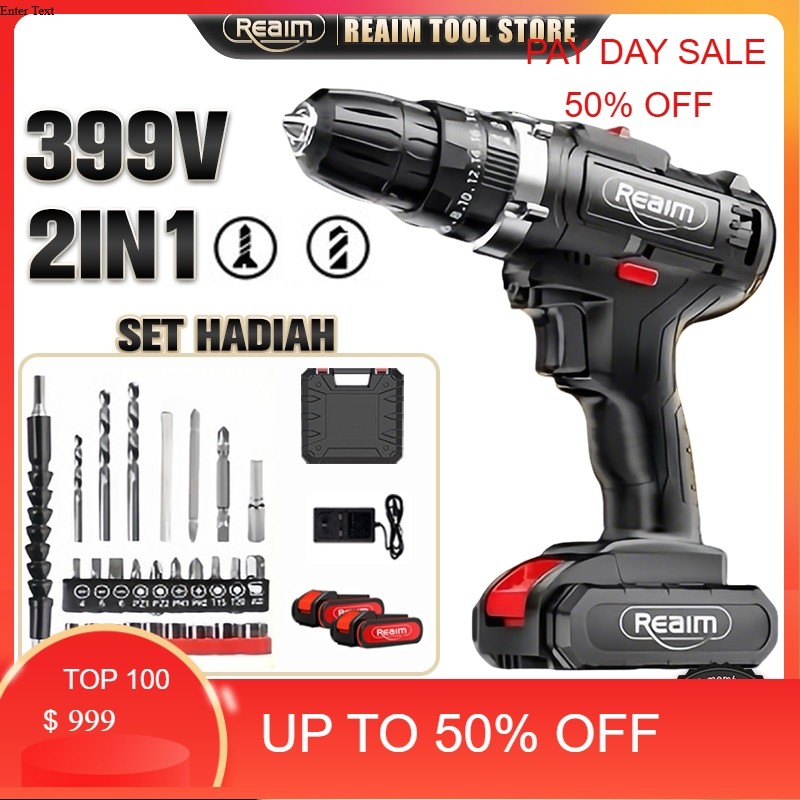REAIM 399V Bor listrik 2IN1 Bor Baterai  Cas Bor Portable Baterai  Impact Bor Listrik Set
