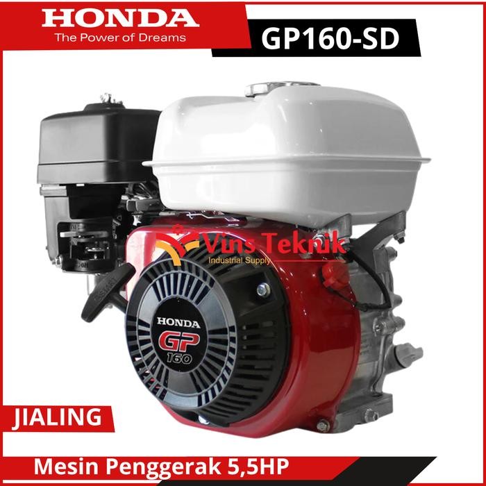 MESIN PENGGERAK SERBAGUNA GP160-SD HONDA ENGINE GP 160 SD JIALING