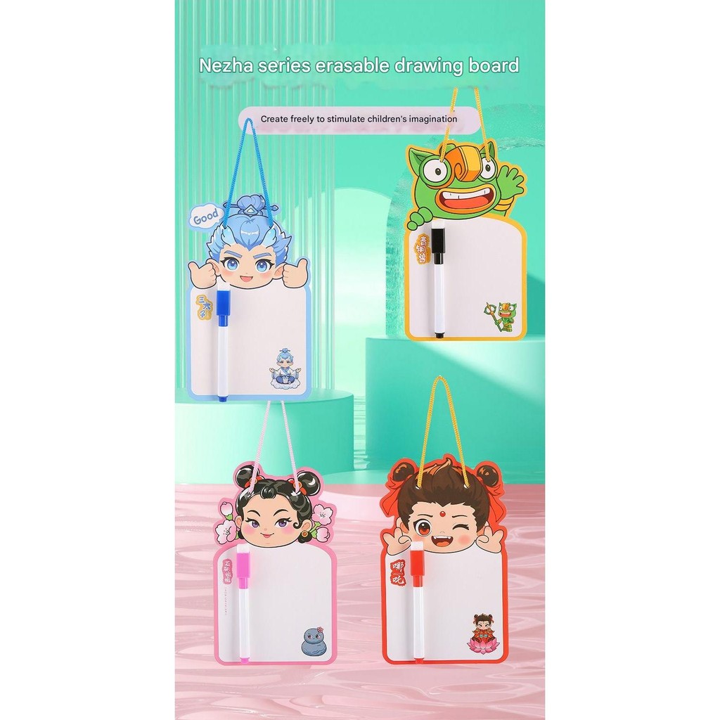 

[LOGU] Papan Tulis Gambar - Whiteboard Nezha Series untuk Anak Edukatif dan Kreatif