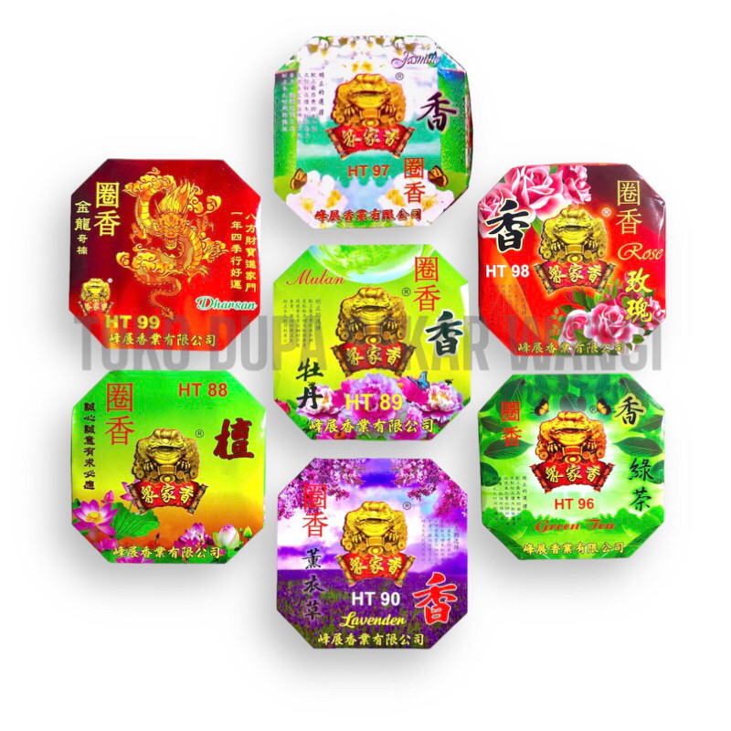 Dupa Hio Coil Kodok Spiral Lingkar Lilit Nyala 24 jam