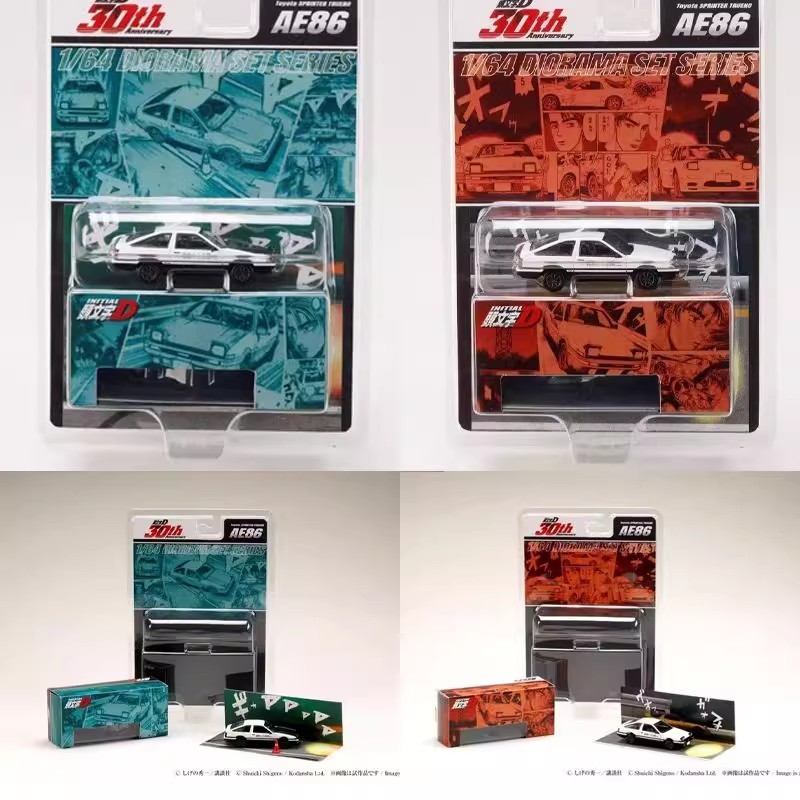 HJ HOBBY JAPAN AE86 FC RX7 GC8-digit D 30th Anniversary Card