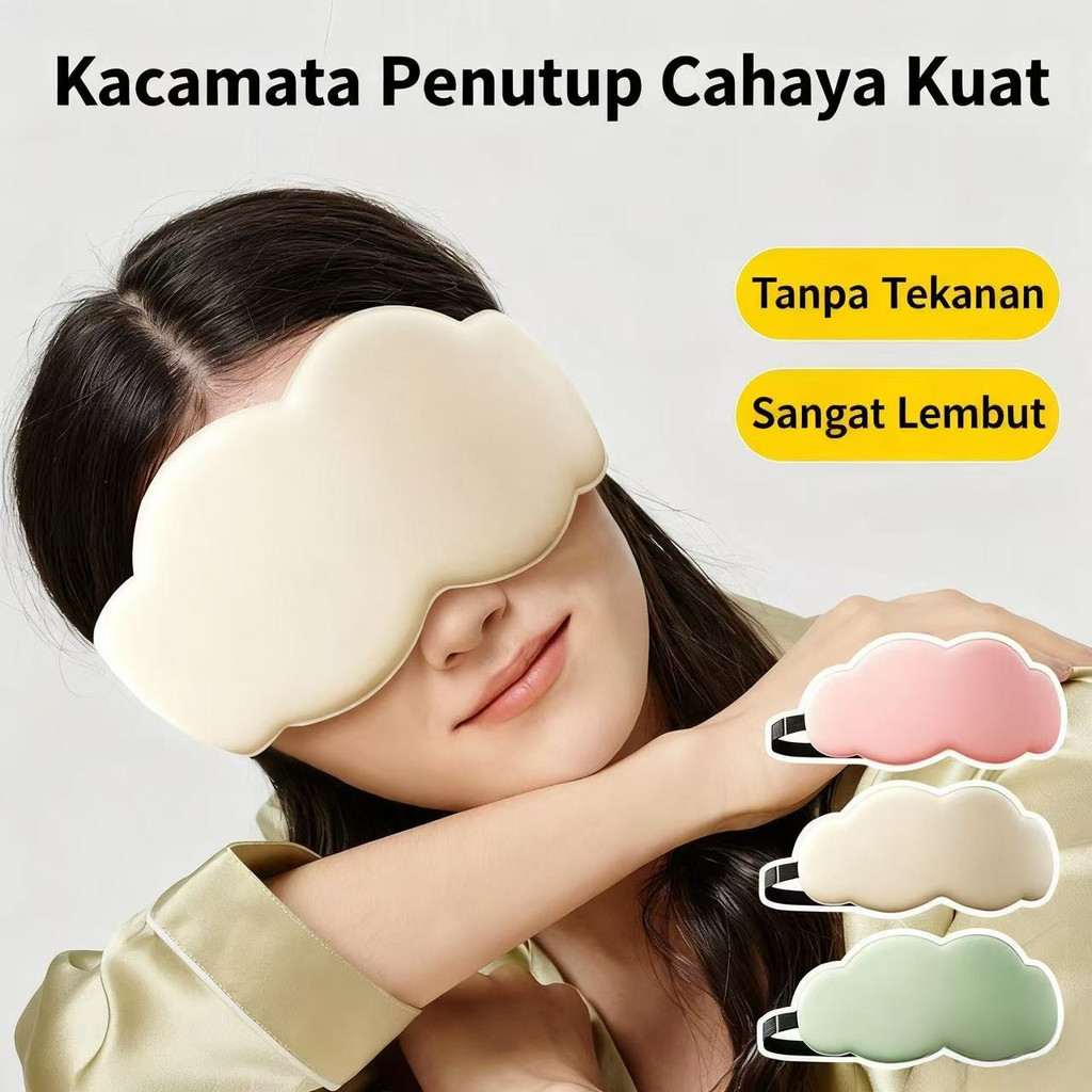 Masker Mata/Masker Mata Tidur/masker mata bernapas /Tiga Dimensi Masker Mata Awan/Kelelahan Mata Tid