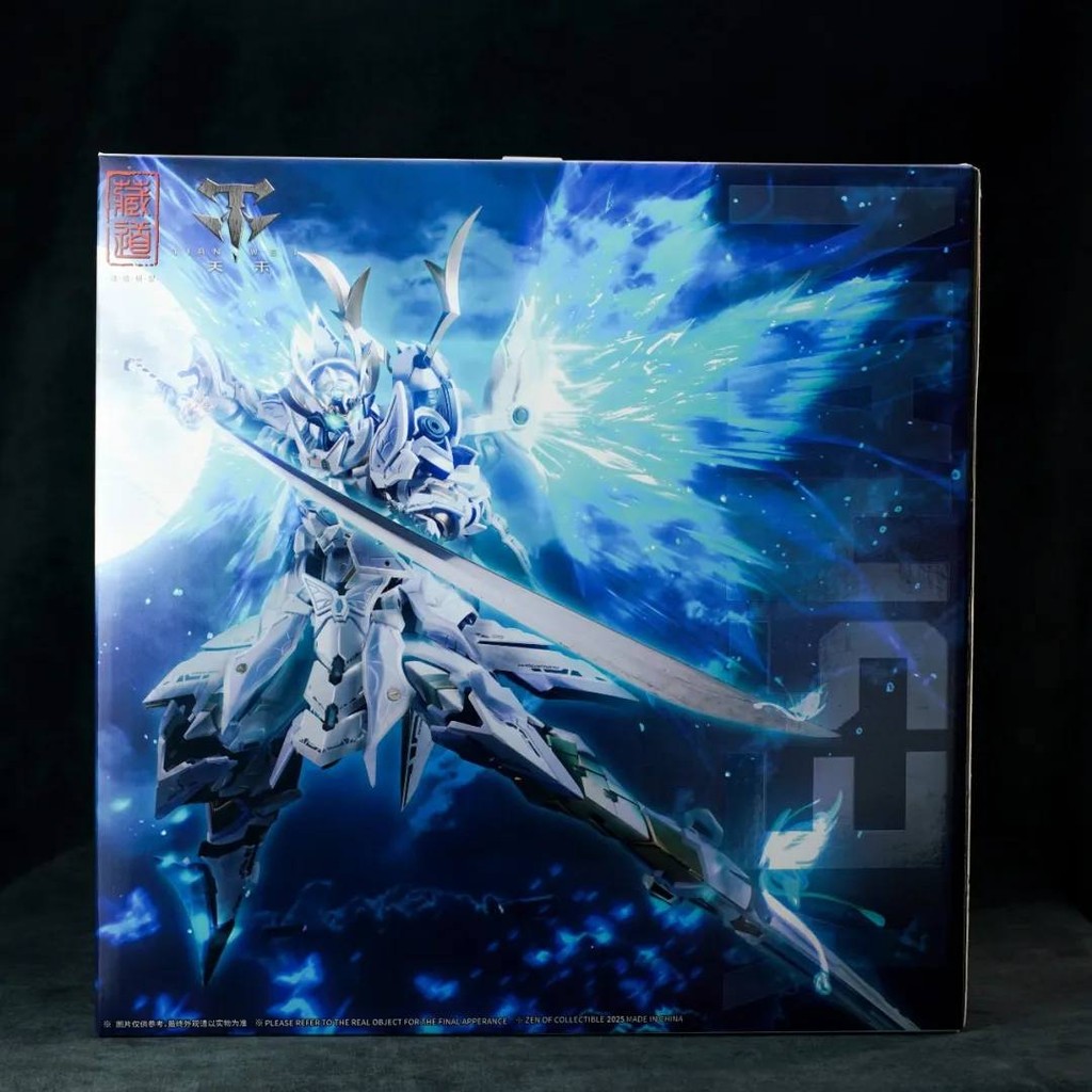 CangDao CD-10 Cang Dao Changdou CD - 10 Ye Shan Yeshan 1/72 Metal Build