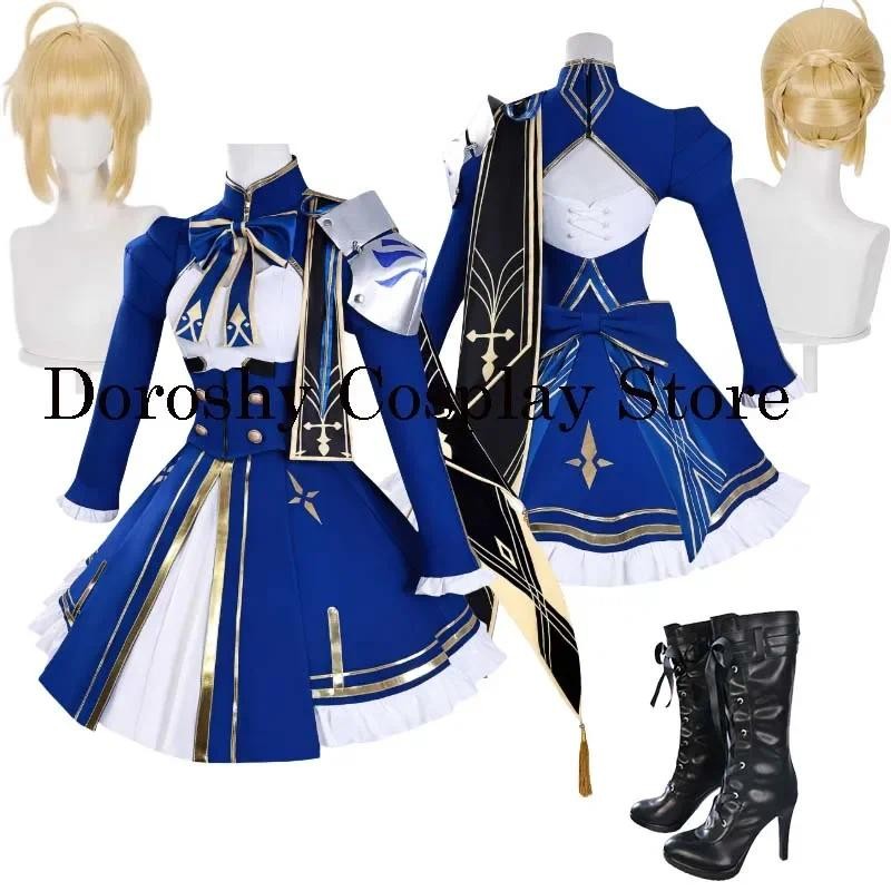 Game Honkai Star Rail Fate Saber Cosplay Costume Wig Women Halloween Carnival Party Role Playing Dre