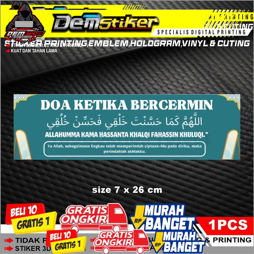 Stiker Doa Bercermin / Stiker Doa Cermin / Stiker Doa Berkaca / Stiker Doa Ngaca / Stiker Doa Kaca