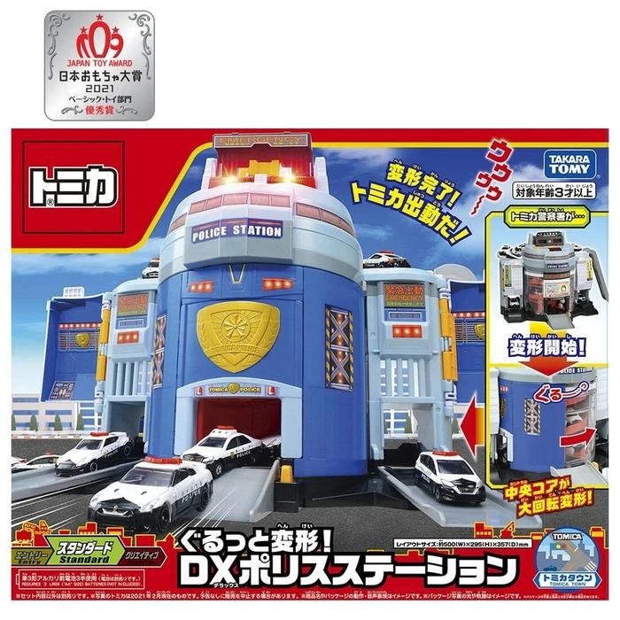 ANS99 177401 - TOMICA TRANSFORM POLICE STATION - DIECAST