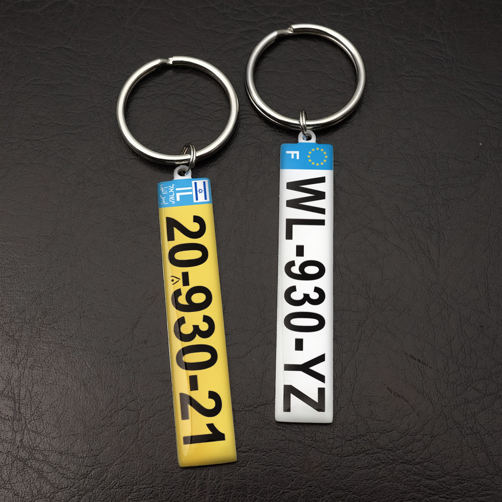 Custom Number Plate Keychain Car Number Plate Keychain Car Number Key Ring Personalized Gift for Him