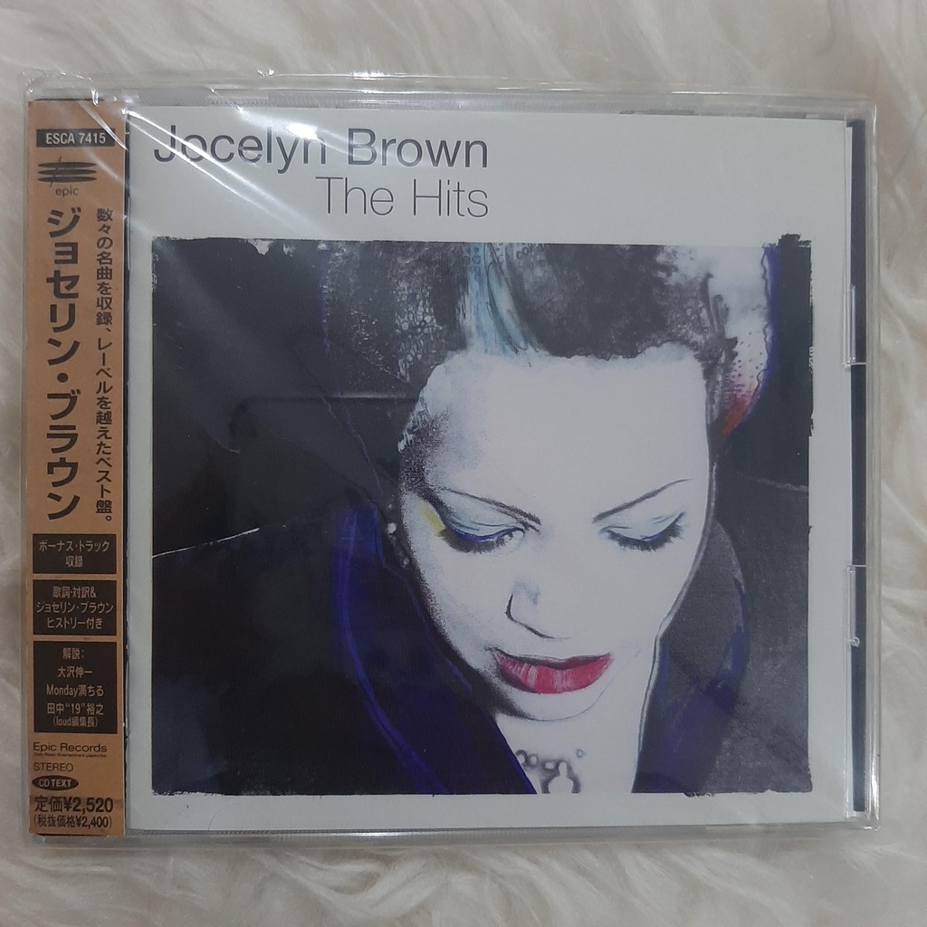 CD Original Import Electronic Jocelyn Brown The Hits