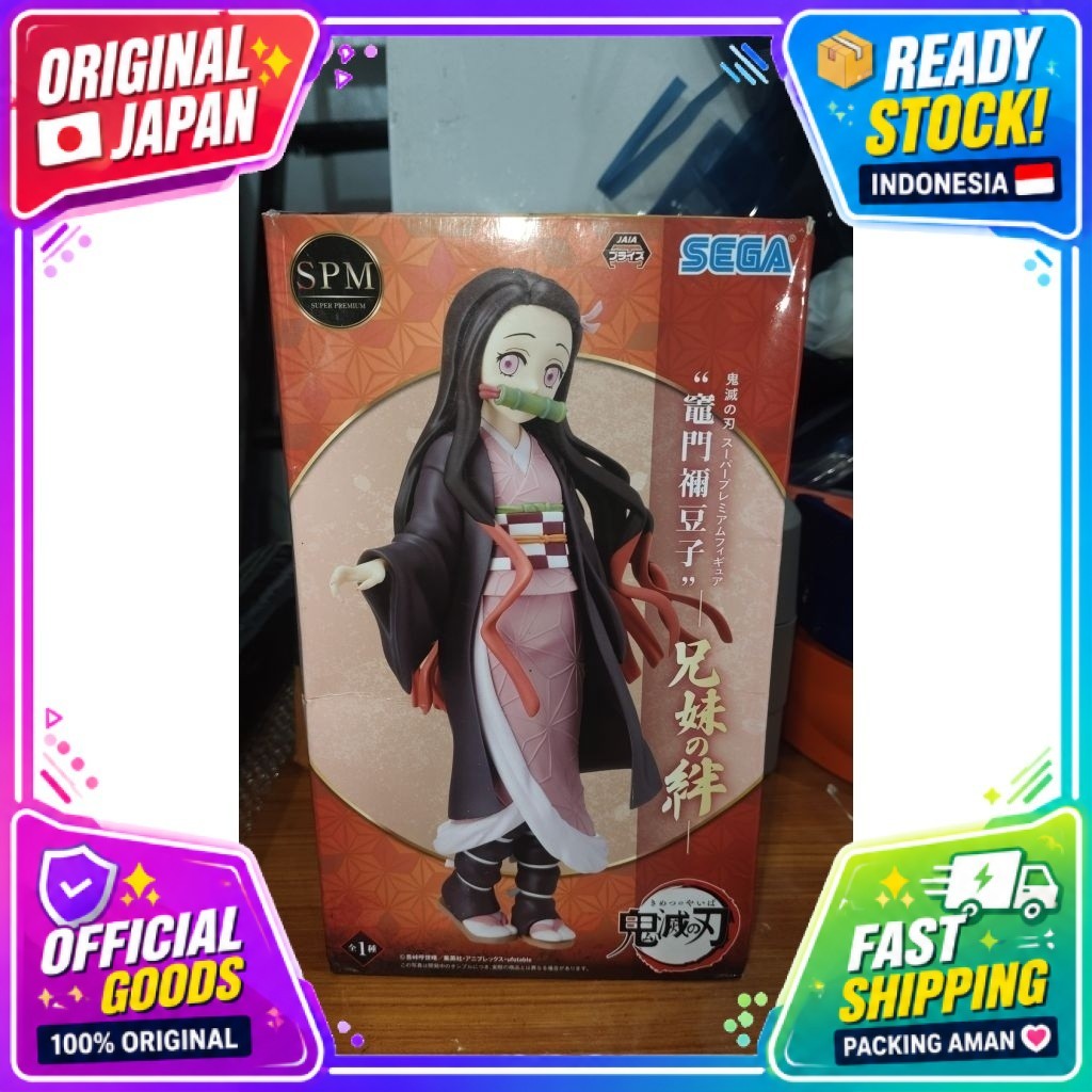 nezuko SPM BIB figure