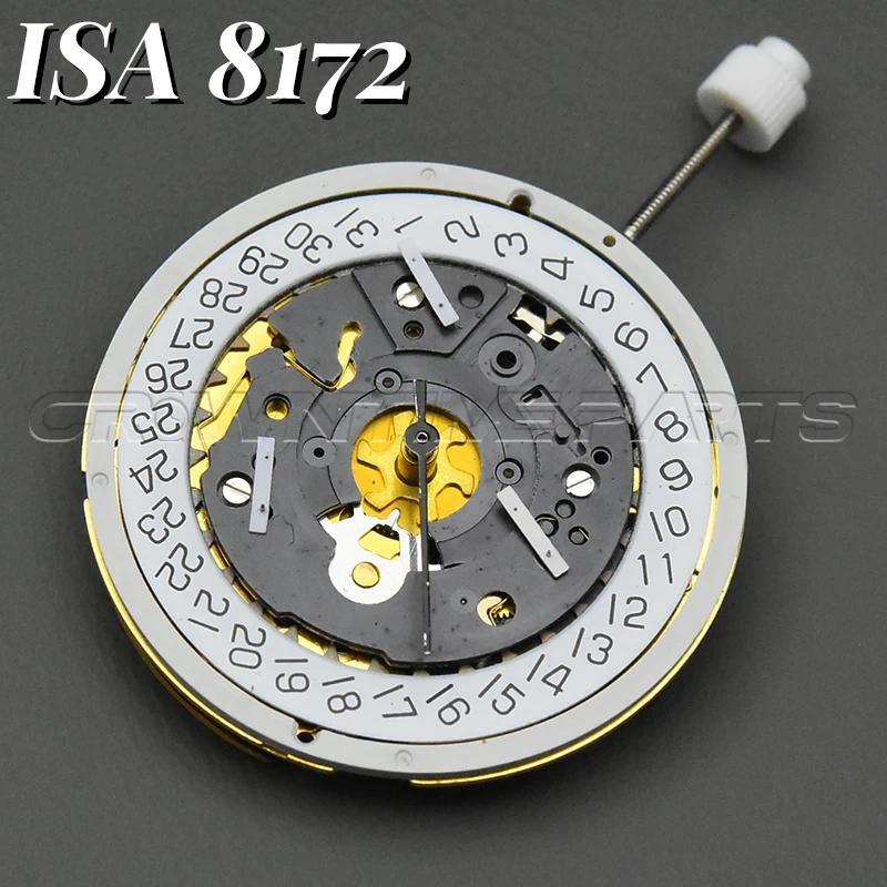 Swiss ISA 8172 movement, four-point calendar, six-pin 8172 quartz movement accessories, gold and sil