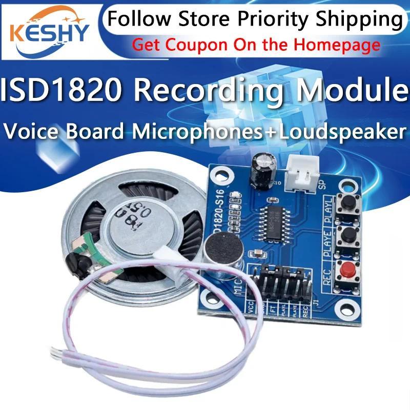 Modul perekam suara ISD1820, modul suara, papan modul telepon dengan Mikrofon + Pengeras Suara