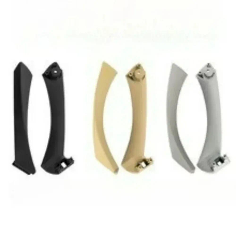 Popular 1/2pcs for  Series 3 E90 E91 316318/320/325/328/330 Right/left Door Inner Handle Outer Cover