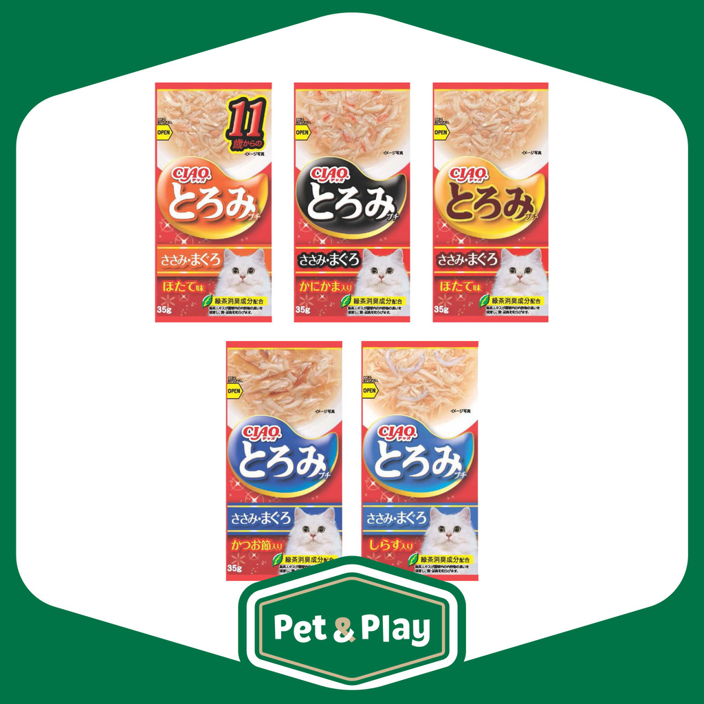 Ciao Cat Toromi Line Pouch Chicken Fillet (35 Gram x 4) / Makanan Basah Snack Kucing