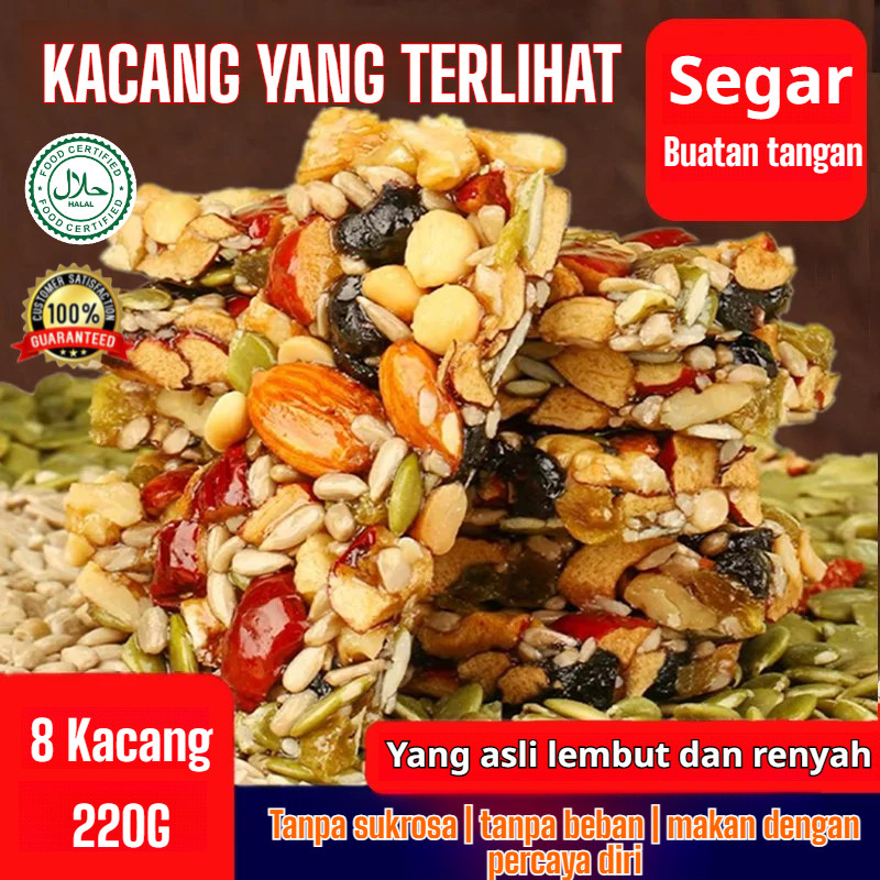 

Kue Potong Campuran Kacang 8 Bahan 220g/Chinese Mixed Nut Slice Cake – Manisan Tradisional China Handmade, Paduan Almond, Kurma, Wijen, Lezat & Bergizi, Tanpa Pewarna, Snack Sehat Keluarga, Kirim Cepat Jakarta